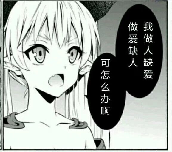 柳州有小姐姐可以拍私房吗？📸📸📸 #柳州