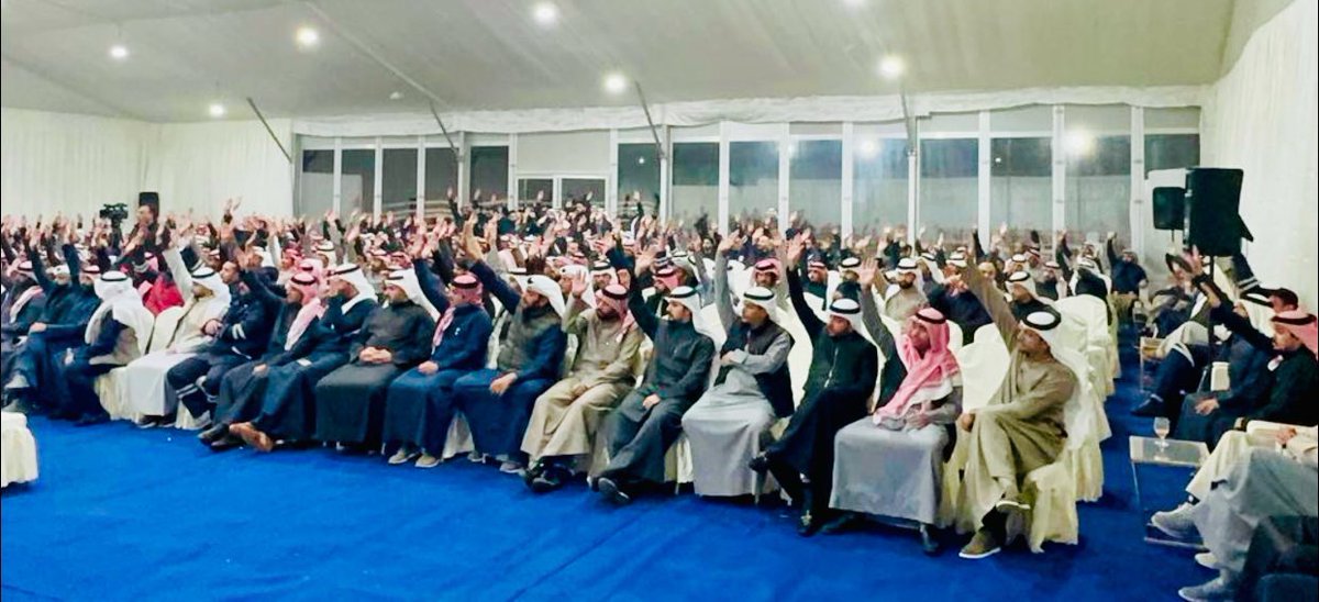 نتقدم بجزيل الشكر وعظيم التقدير للسادة أعضاء الجمعية العمومية على حضورهم المميز وثقتهم الغالية. لقد جسّدتم اليوم أرقى معاني الوعي والمسؤولية، وأكدتم التزامكم الثابت بإعادة الأمور إلى نصابها الصحيح.

نثمن مواقفكم النبيلة ودعمكم الكبير في الدفاع عن حقوقكم، وبيض الله وجيهكم جميعاً
