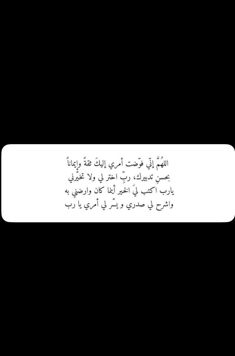 I__shamo's tweet photo. https://t.co/Idee9PbiFY