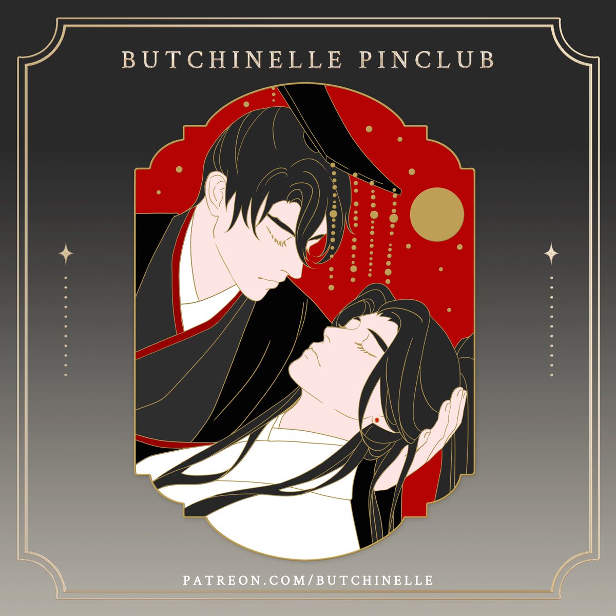 butchinelle's tweet image. ✨Pin of the month✨
Starting the year with 0.5 Ranwan 🎉
Join before January 31st to get this reward mailed to you next month