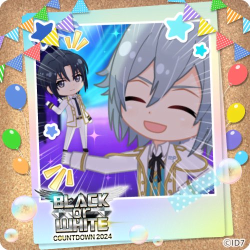 【速報】応援Pt 【494499221】 まで到達！

豪華アイドルたちのライブを引き続きお楽しみください！

vwcp.adj.st/?adjust_t=qx2k…
↑みんなでライブ中のアイドルを応援しよう！↑

#アイナナ　#ブラホワカウントダウン2024　#応援年越し