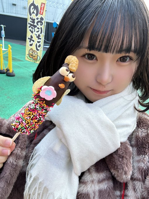 輝光優のTwitter画像9