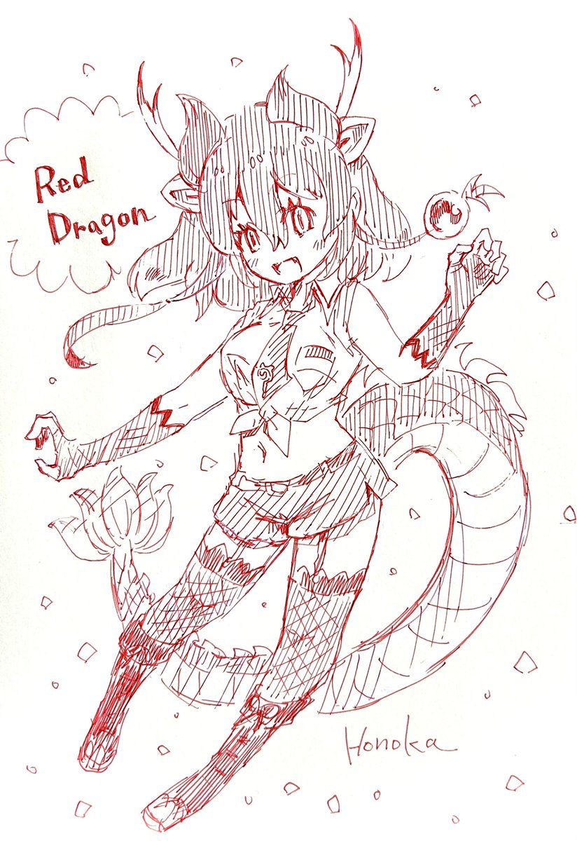 春夏秋冬のけもの🐉 