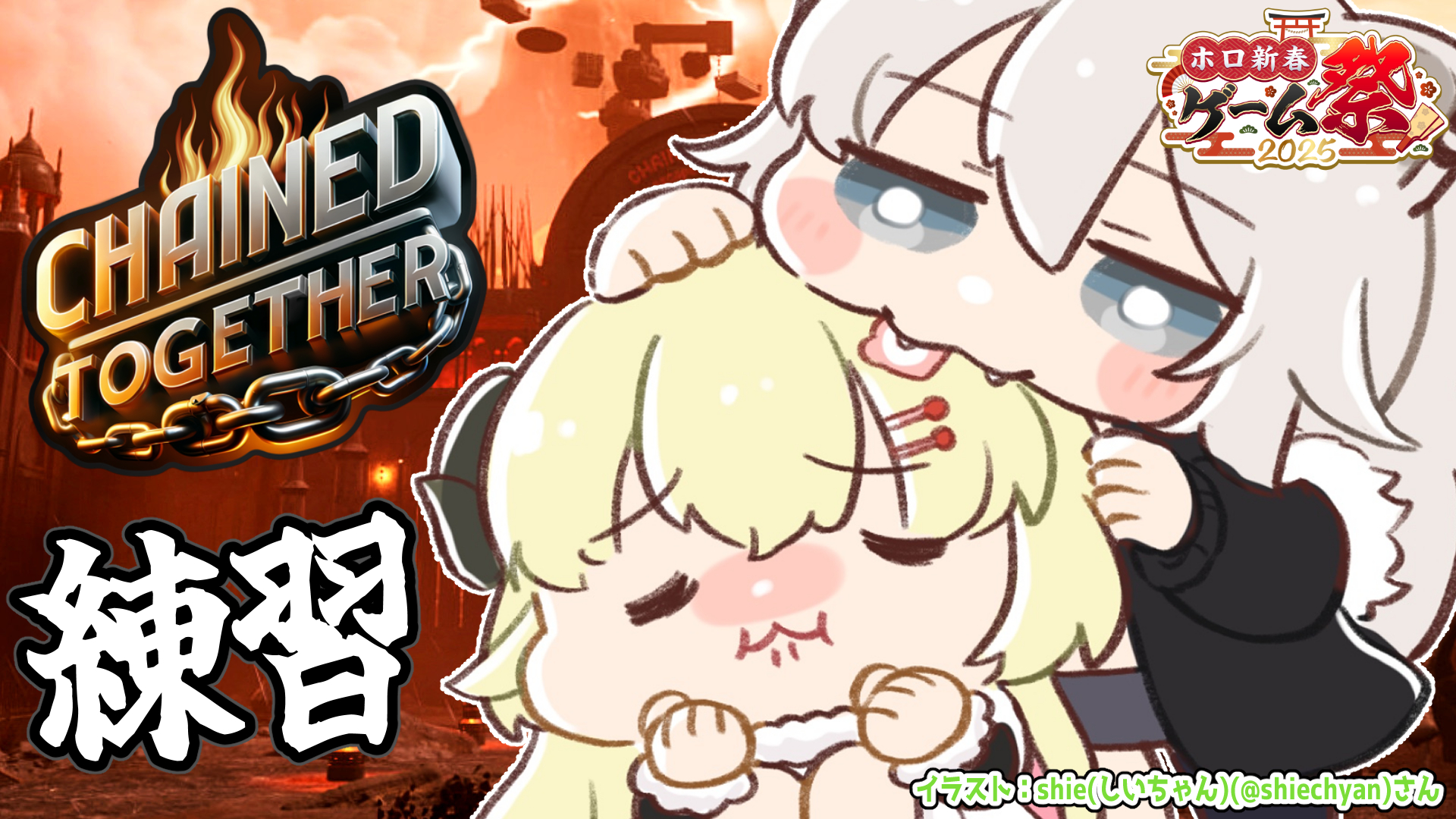 角巻わため🐏ホロライブ on X: 角巻わため🐏ホロライブ on X: