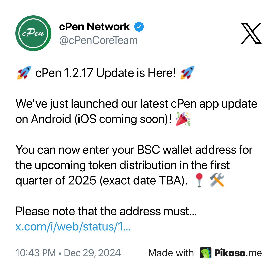 #cPenNetwork