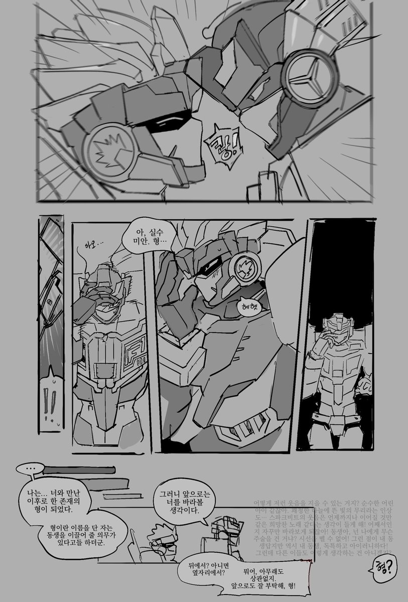 NUMORO코인ミ☆🅝🅤🅜🅞🅡🅞.🅘🅞☆彡비트코인 블로그 제목 아이디어.tfw