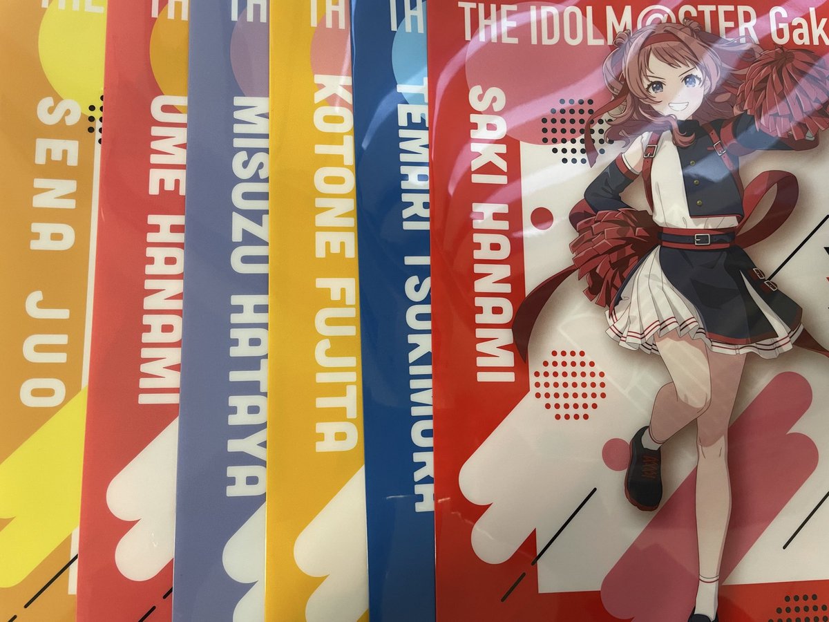 10連ガチャより安い!! 