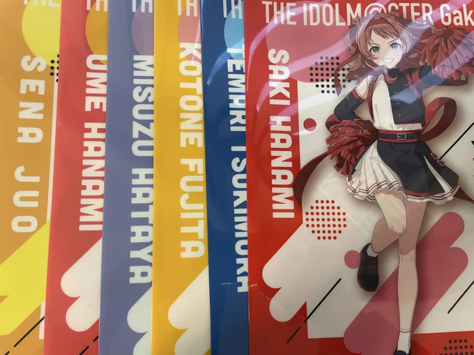 10連ガチャより安い!! 