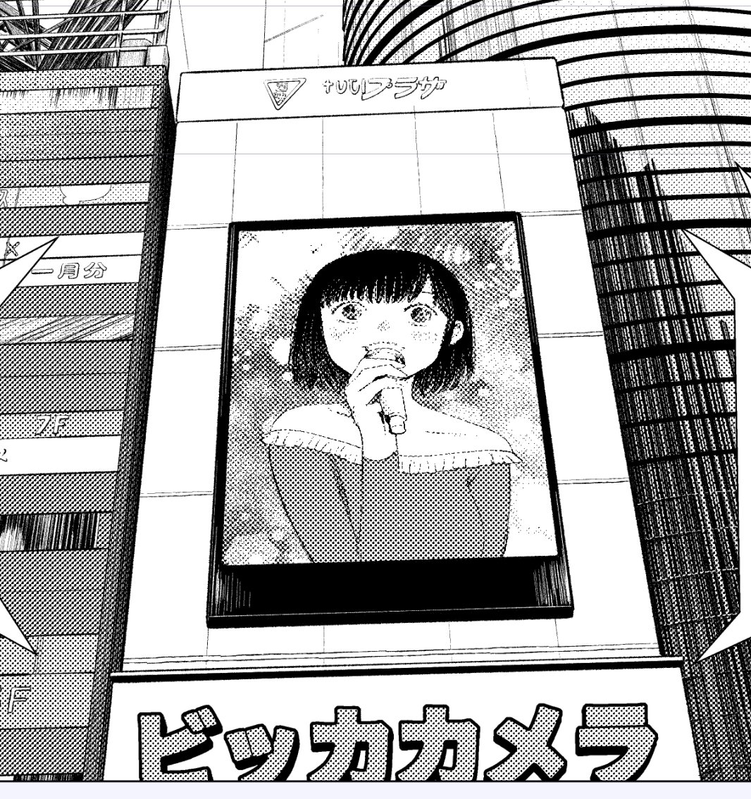 アシさんが素晴らしい背景を描いてくれてそこに女の子の絵をはめ込む 