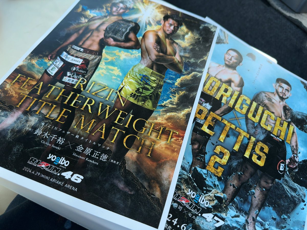 k_z_k926's tweet image. 🥶
#RIZIN46 #RIZIN47 #堀口ロイくん