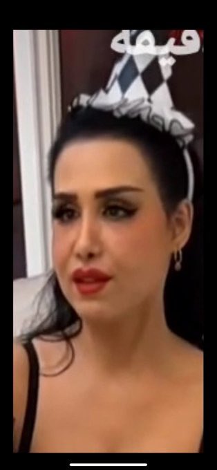 جعل الله أولادها نقمة عليها 
شكرا معاذ على الصورة 😂

#هند_القحطاني