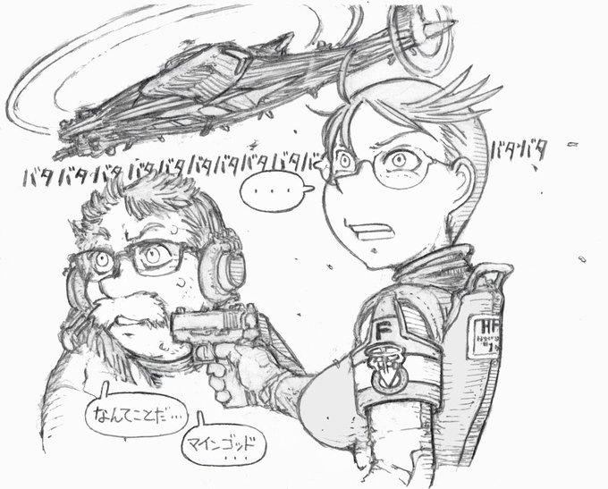 【方舟だと信じていたモノがバベルの塔だった】というイベントが起きるのを待っているのかもしれん毎日。 