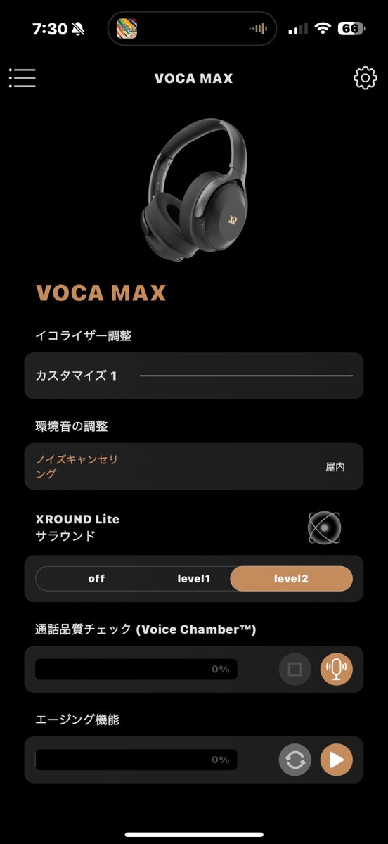 XROUND【公式】 (@XROUND_JP) / X XROUND【公式】 (@XROUND_JP) / X