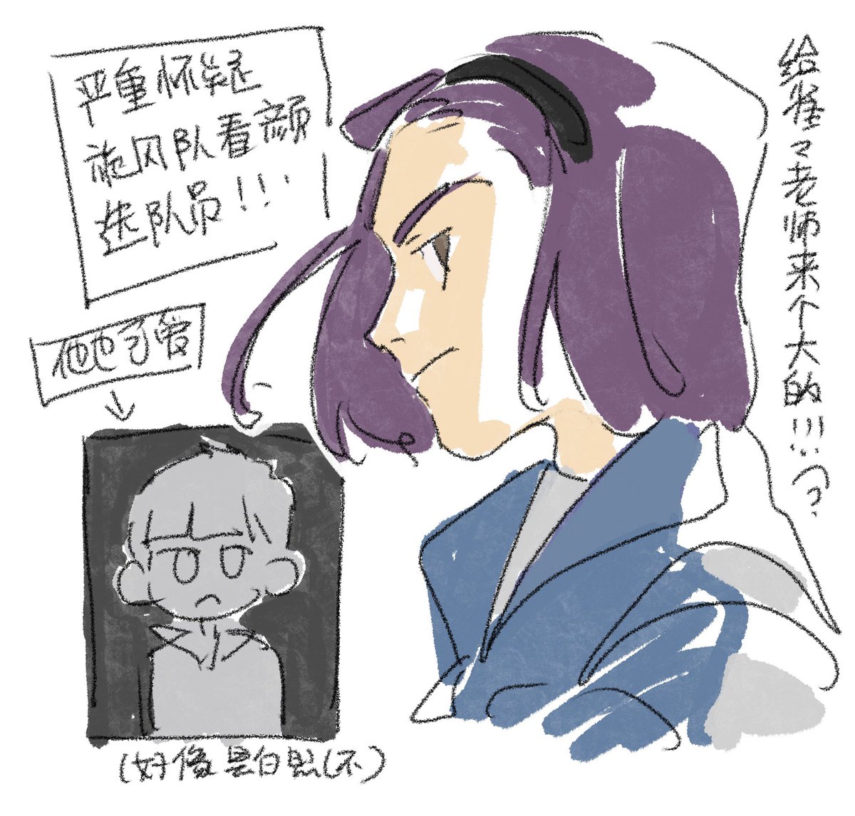 neeon000's tweet photo. *火力少年王3
*BLAZING TEENS https://t.co/5Zw6WvYRkL