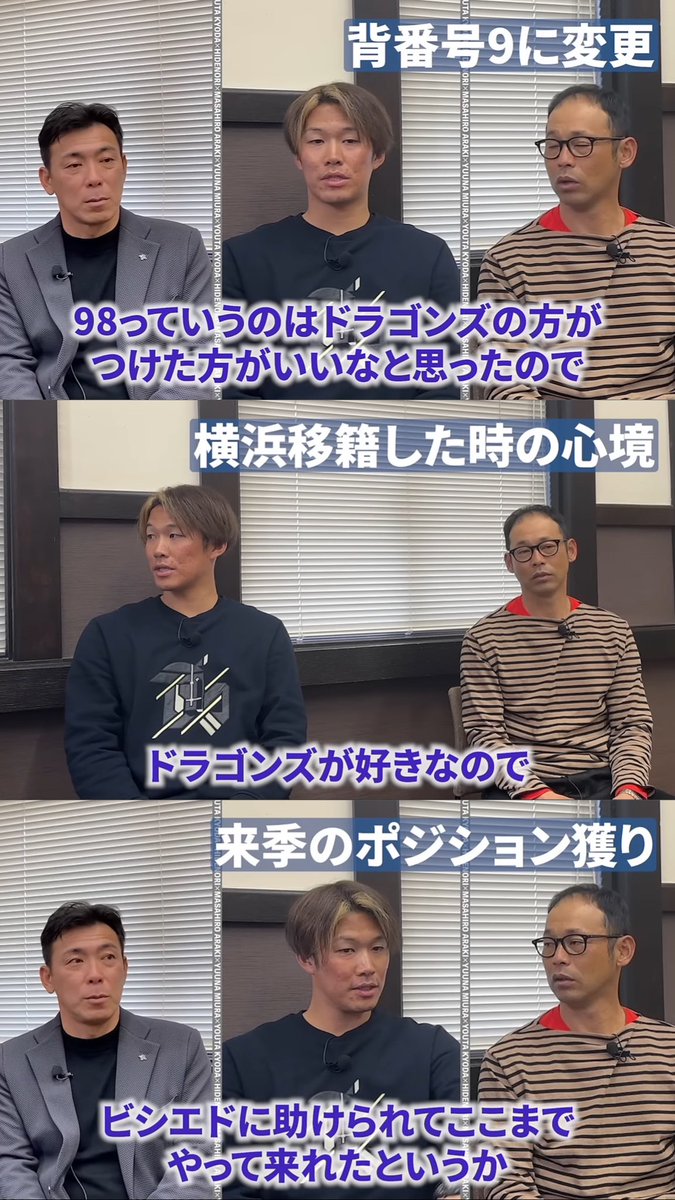 a♡ tweet media
