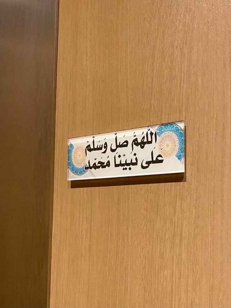 • (@alhamdhulillaah) on Twitter photo 