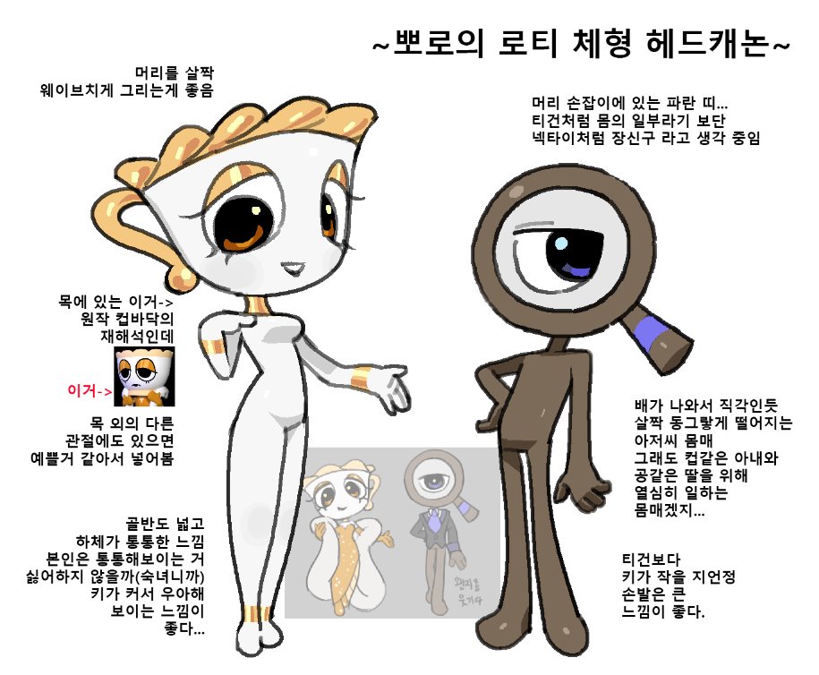 뽀로(comm open) tweet media