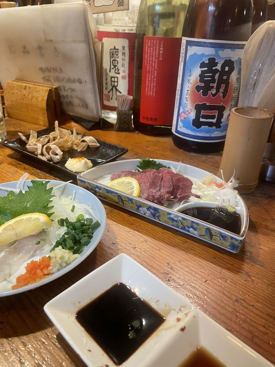 Parallelcobeya's tweet photo. 加古川駅前 サンライズビル地下
小楽 でハイボール🥃
昼飲みも大好きだー
今日も最高の1日になりますように https://t.co/hM1rZAYRxc