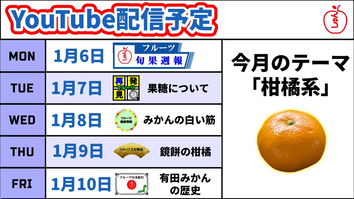 さとうとしひこ tweet media