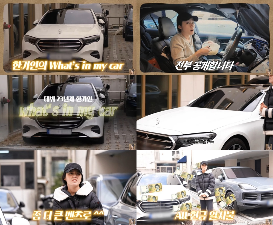 imbcenews's tweet image. 한가인, B사 외제차 최초 공개 "현금 일시불로 구매, 리스는 이자 부담"
#한가인 #HanGain #외제차 #일시불구매 
#리스 #이자부담 #자유부인 #유튜브 #iMBC연예 

한가인은 "내 차다. 뽑은 지는 6개월 됐다"라고 밝혔다.

이어 "이 차 전에는 이거보다 조금 더 작은 차였는데 애기들이 좀 크면서 조금