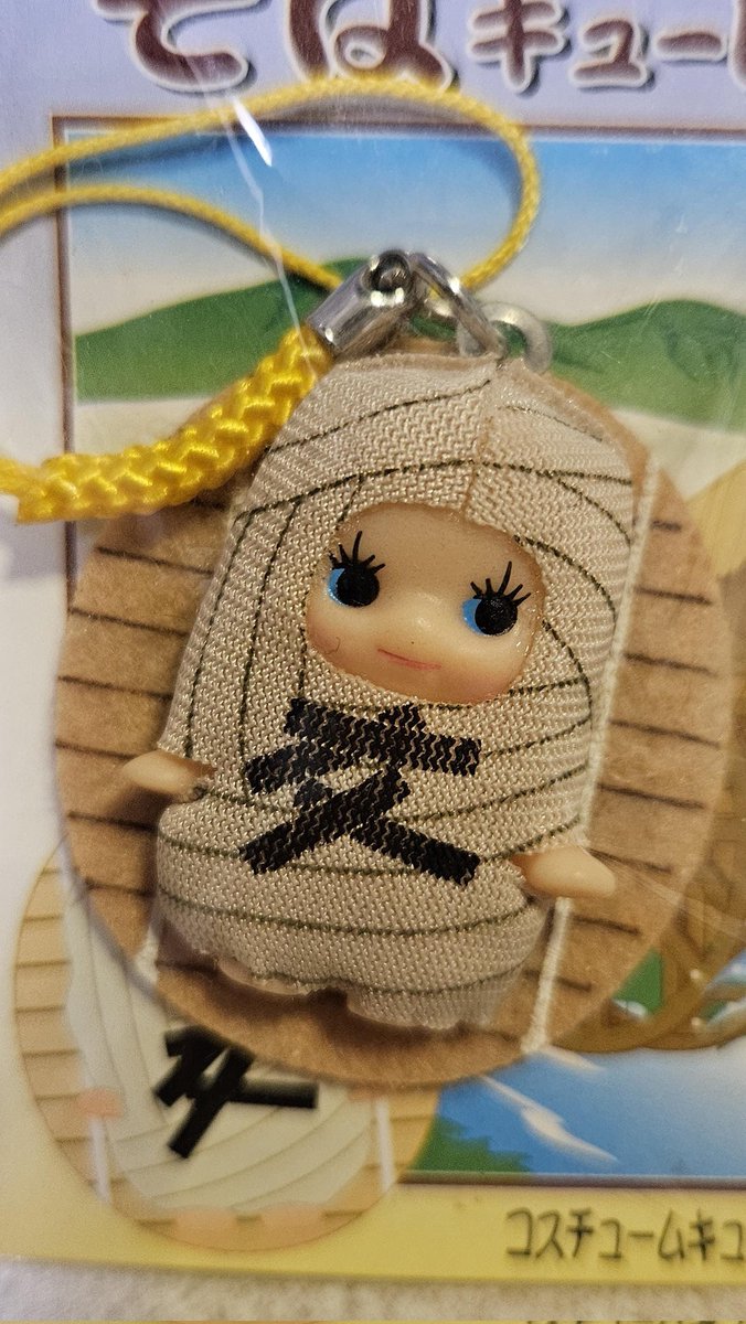 KewpieLove3's tweet photo. (New) 2630. Kewpie Doll Charm (Japan Limited Edition)
.
😀PayPal
🌎Ship worldwide 🌍
.
#Kewpie #HandMade #Japan #Mail #Limited #Love #Cute #Life #Shop #Toy #Buy #Kewpie #Handmade #Charm #Relax #Yoga #Love #Rose #NFT #sonnyangel
.
https://t.co/CqPr4X7CLE https://t.co/5iehOVJzHL