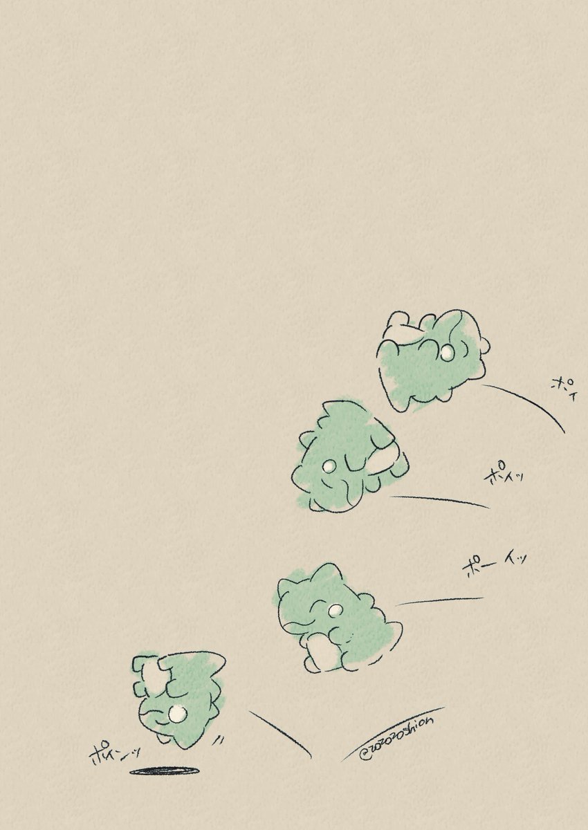zozozoshion's tweet photo. https://t.co/MCIKjCHwHV