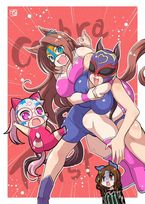 今更ながら年始絵のようなもの描きました。巳年なのでコブラツイスト。改めて今年も宜しくお願いします。 