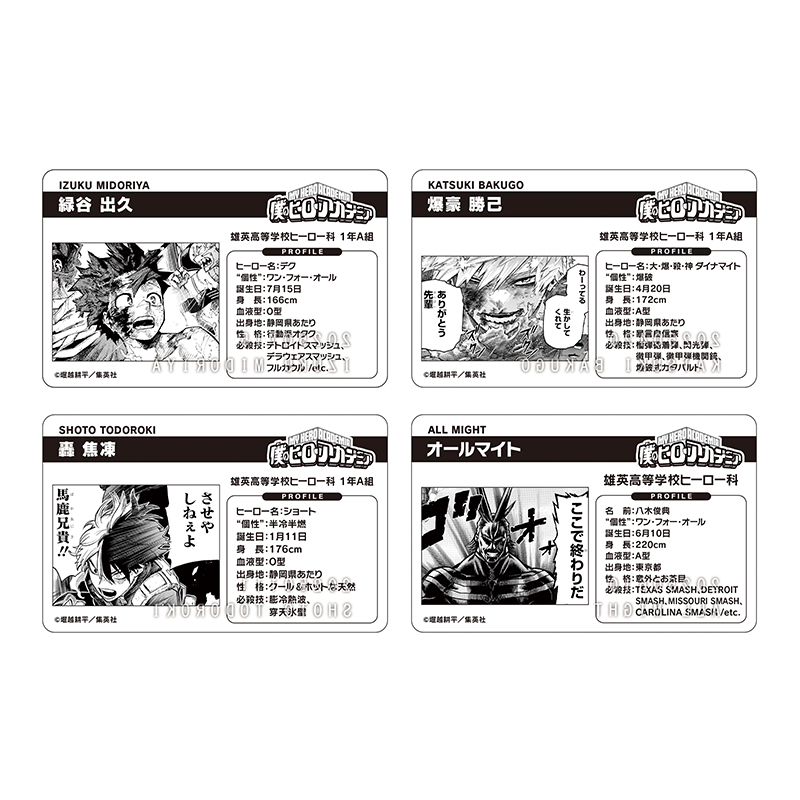 ジャンプショップ JUMP SHOP【公式】 on X: ジャンプショップ JUMP SHOP【公式】 on X: