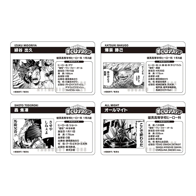 ジャンプショップ JUMP SHOP【公式】 on X: 