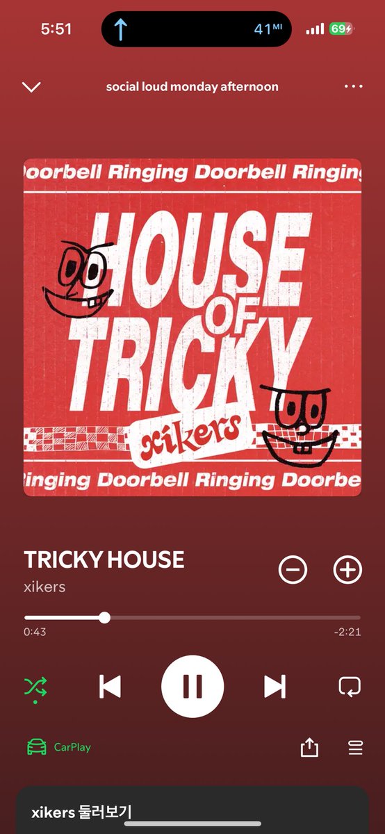 coming back on stan twt to say if you don’t like this song, then i don’t trust your kpop opinions