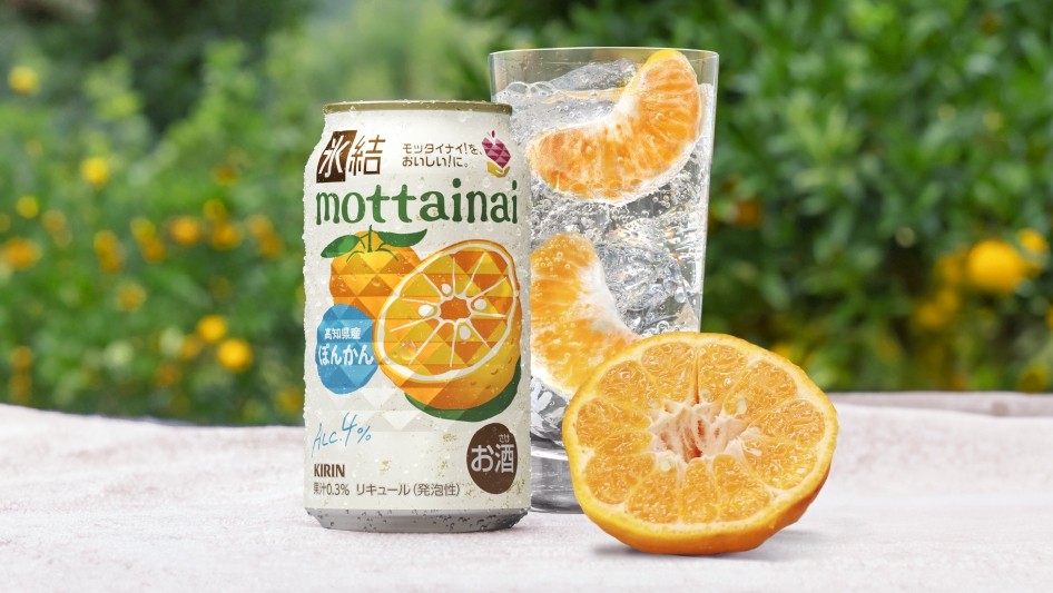 Kirin Brewery Co., Ltd.'s Hyoketsu® Mottainai Project is bearing