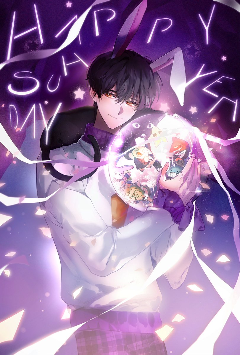 💜🐰💜
수현님 생일 축하드립니다!!!!!!!
늘 감사드려요!!
#평생토록_간직될_순간을_수현에게
#HAPPY_SUHYEN_DAY