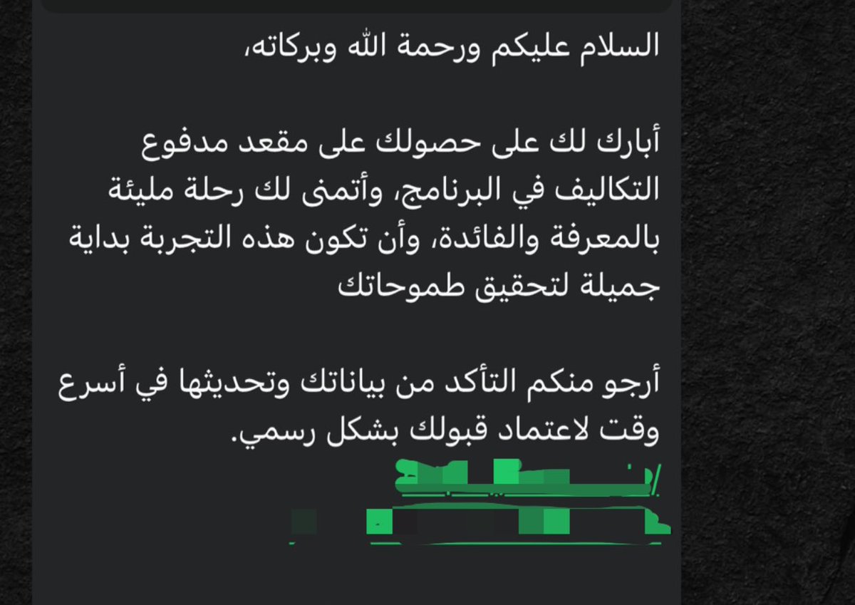 Fc_Fatimah tweet media