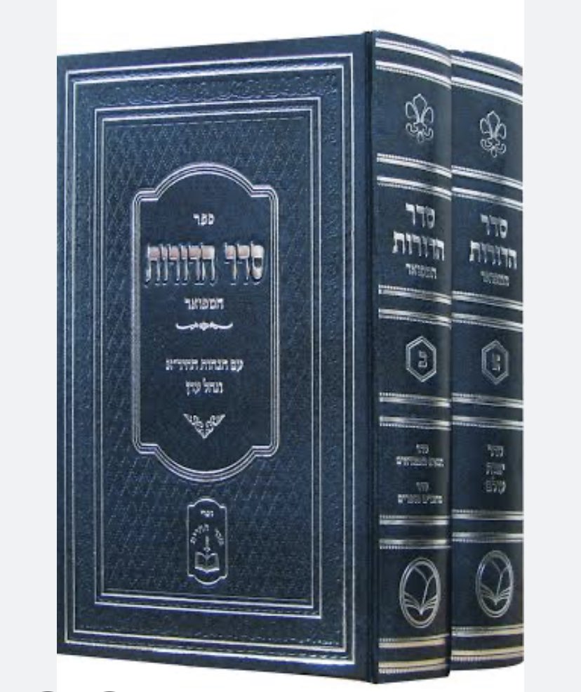 JaeBlingLimes's tweet photo. @ldkop Seder Hadoros https://t.co/7LWgIX4ebL