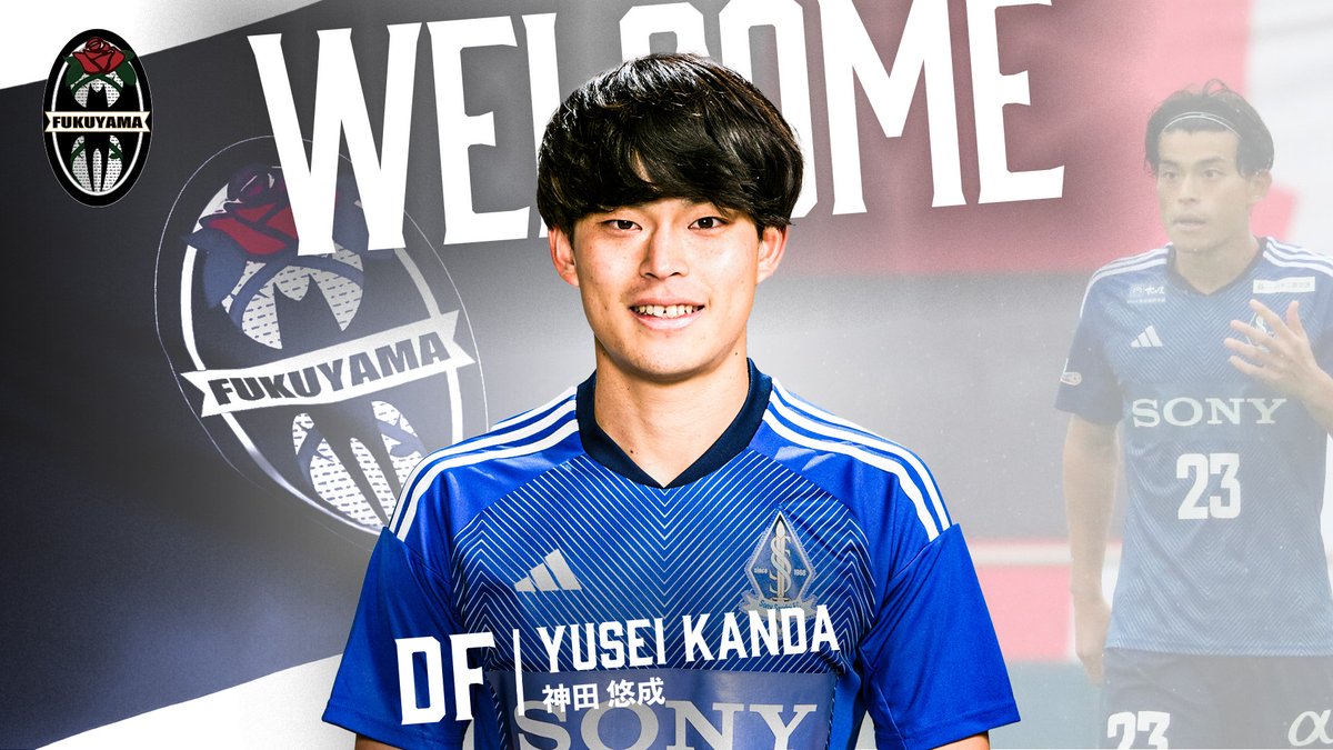 fukuyamacityFC's tweet photo. 🌹Welcome to FUKUYAMA🌹

この度、#ソニー仙台FC より #神田悠成 選手の新加入が決定しましたことをお知らせいたします。

選手のコメントはこちら
💬https://t.co/XcOJ922oIw

#福山シティFC https://t.co/GGUWGV9Ka4