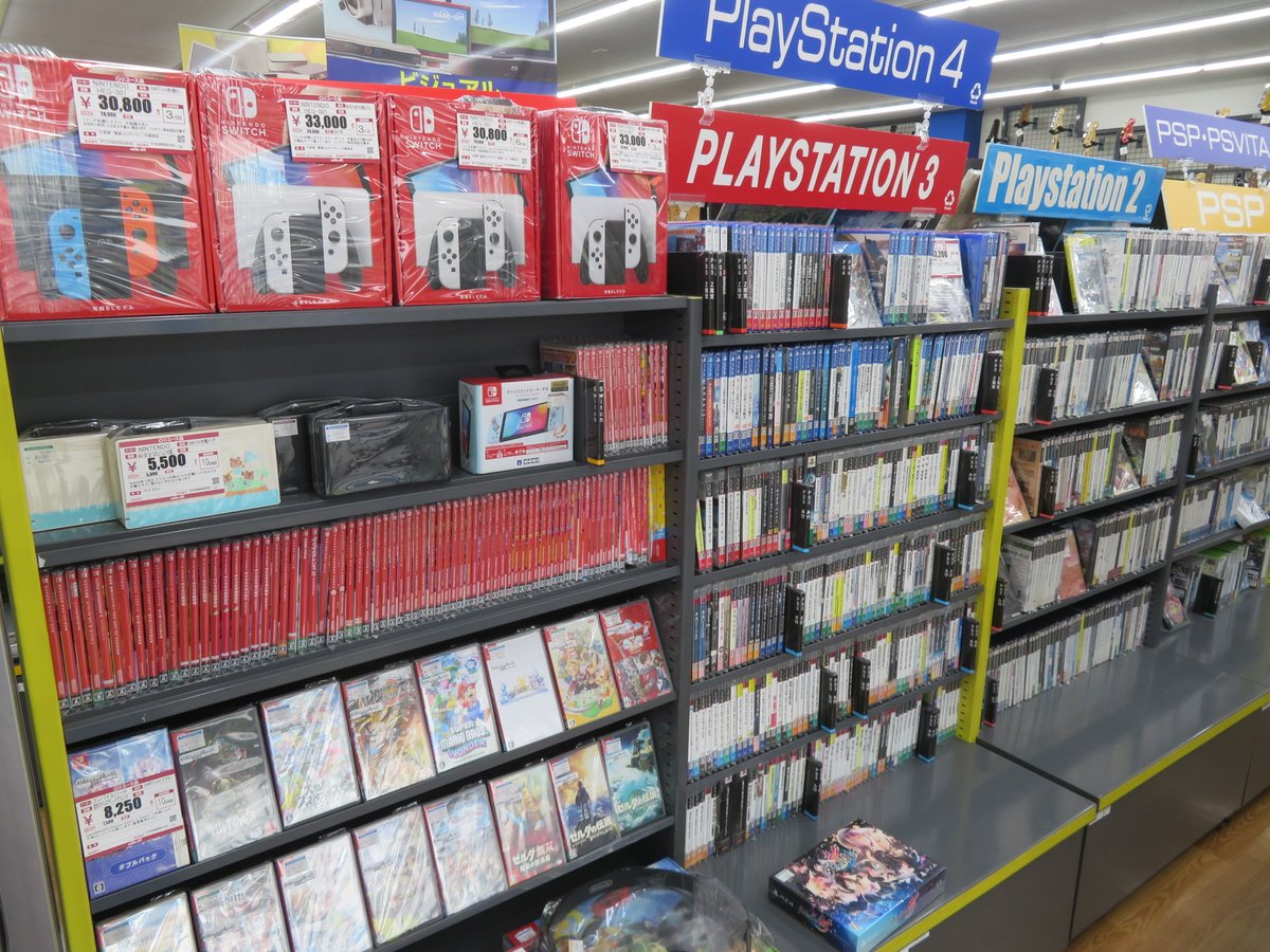 HARDOFF_NIIZA's tweet photo. 当店ではゲーム機、ゲームソフトを強化買い取りしています！！
SWITCHやPS5の最新機種から、レトロゲームも年代問わず、
不良があっても壊れていても喜んで買い取りさせて頂きますのでお気軽にご相談下さい！！
#ハードオフ
#ゲーム
#ゲームソフト
#SWITCH
#PS5
#中古 https://t.co/0j5q72RUK9