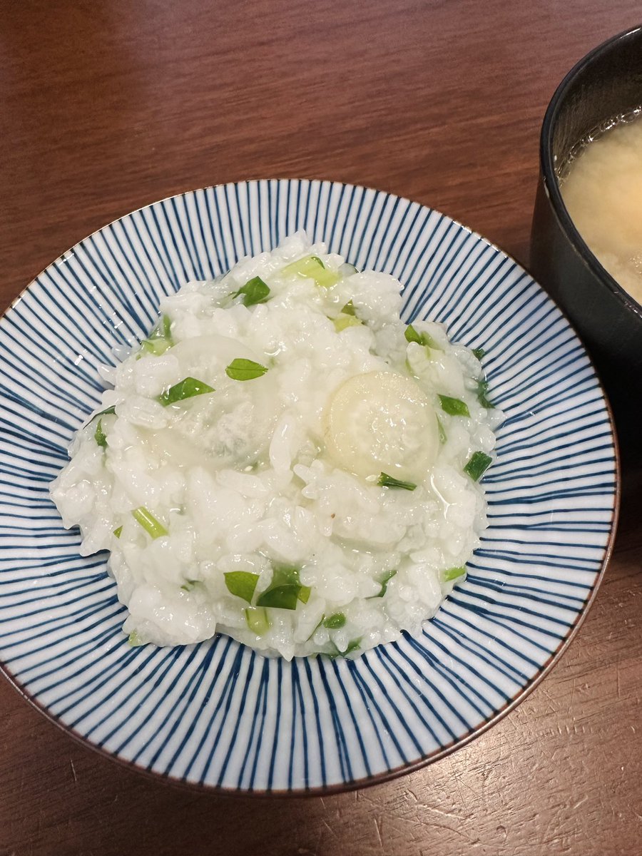 漆原直美 tweet media