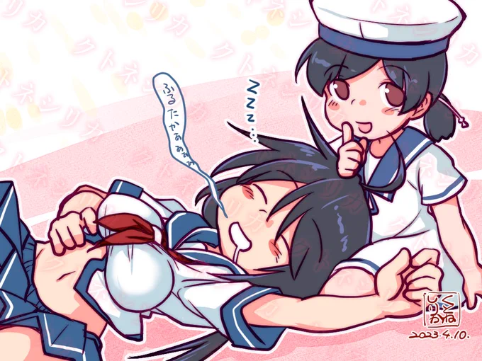 寝てるやつ…(フォルダ遡ってみるとやはり加古さんが多い) 