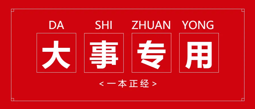 梦想成为科学家 tweet media
