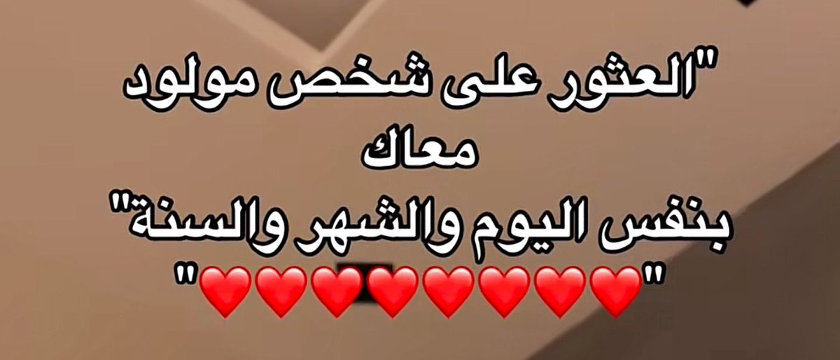 قورجس tweet media