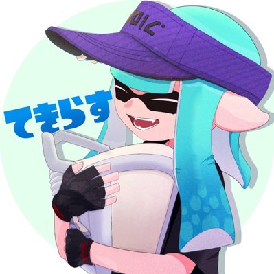 てきらす tweet media