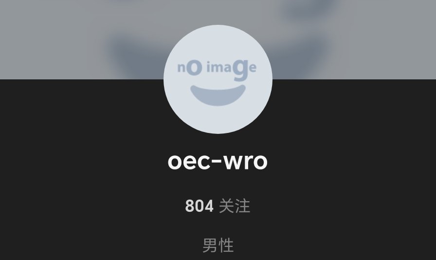 innalic's tweet photo. oec-wro制作的图片，柏妮丝敞开大腿掰开小穴挨肏，月城柳双腿压倒头顶被大肉棒灌精。
oec-wroが作成した画像では、バーニスはだめになりましたが、月城柳は足がだめになりました。 https://t.co/P20eXwJJIn