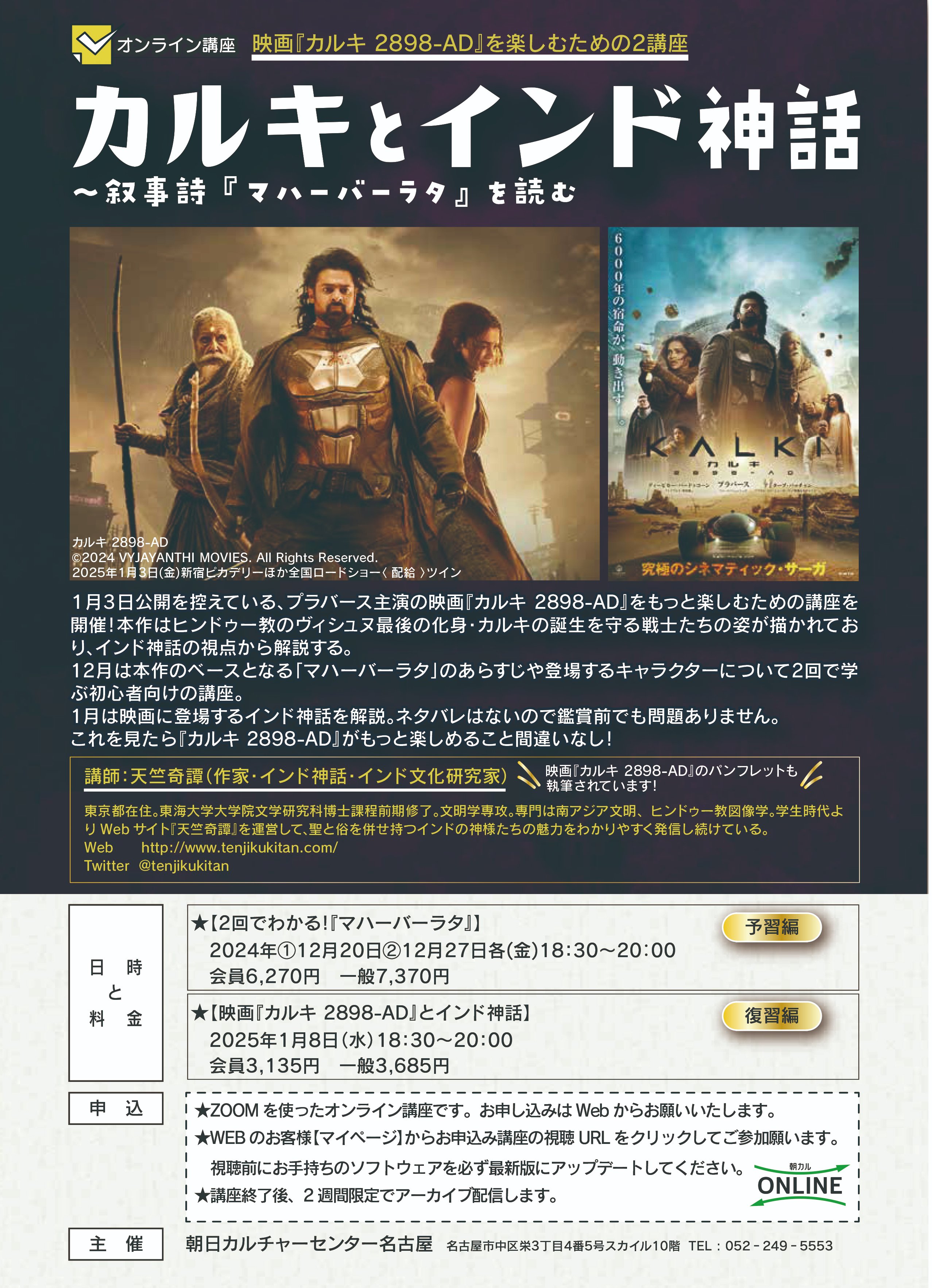シリーズコレクション :: Yahoo!Auction｜DEJAPAN - Bid and Buy