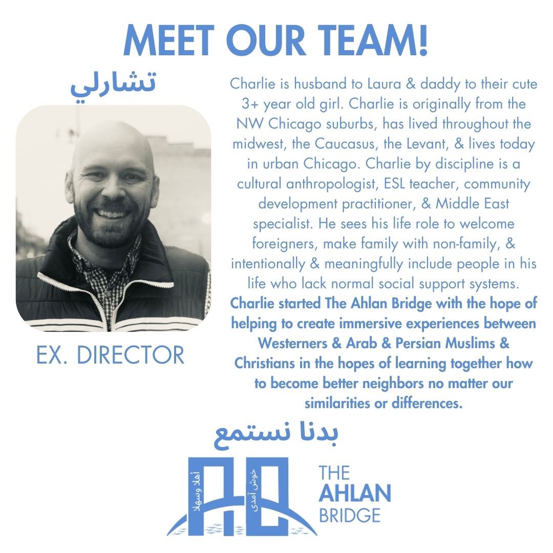 The Ahlan Bridge tweet media