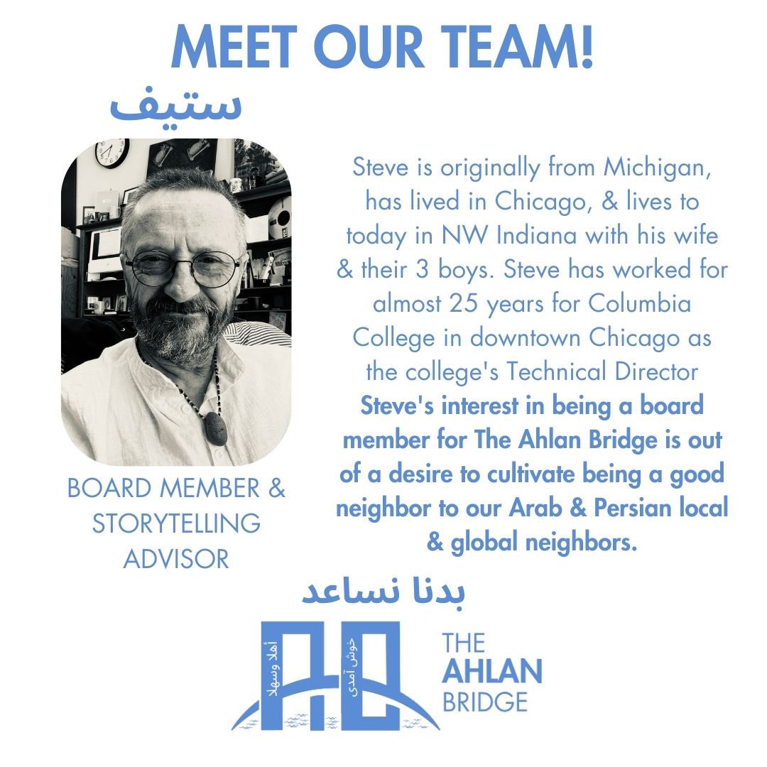 The Ahlan Bridge tweet media