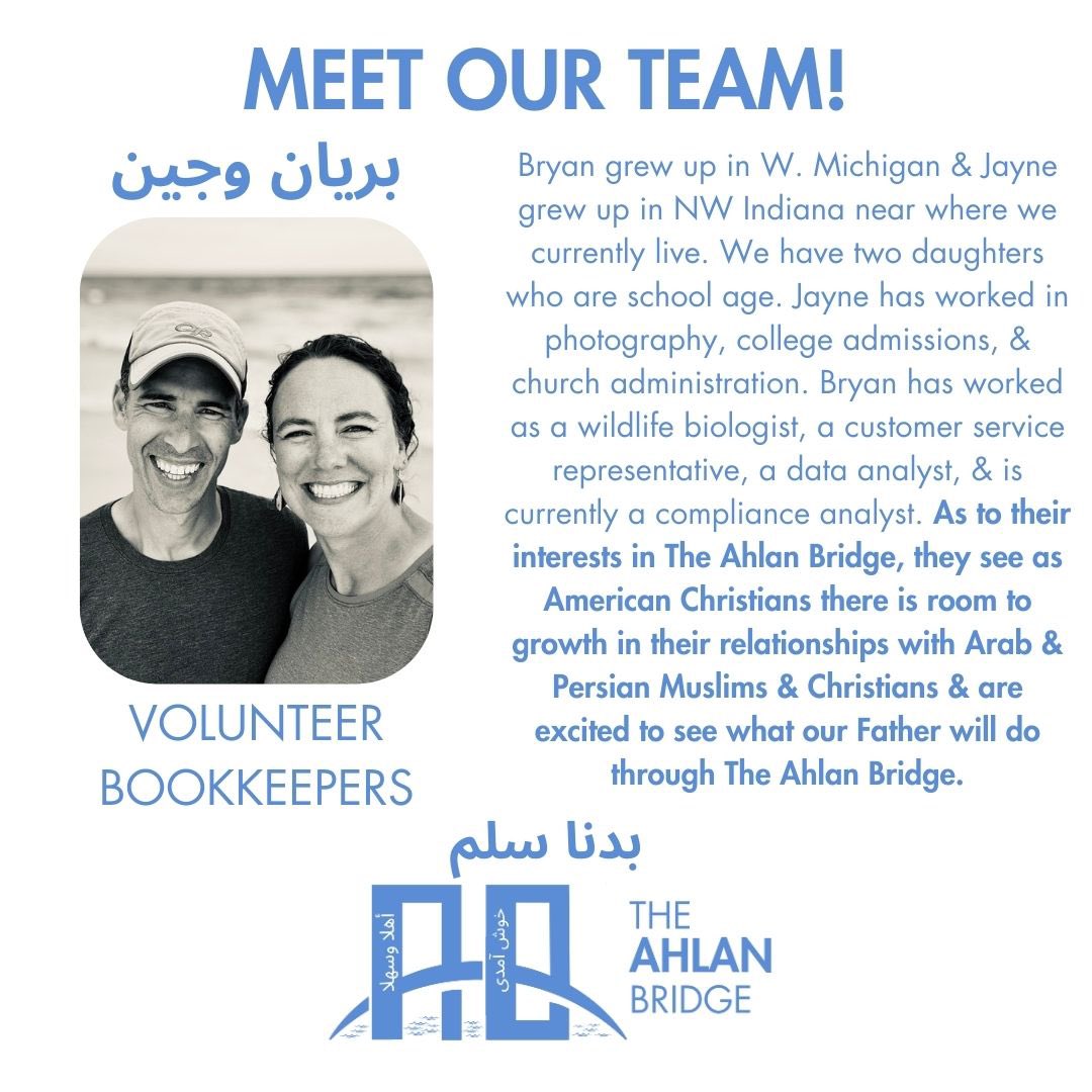 The Ahlan Bridge tweet media