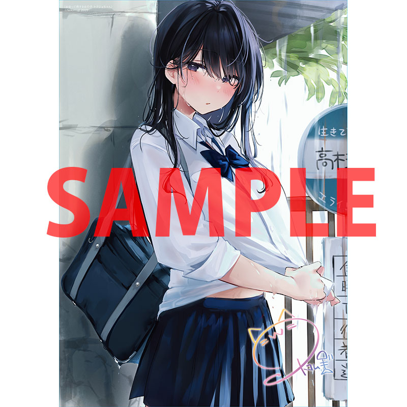 とらのあな【公式】 on X: 