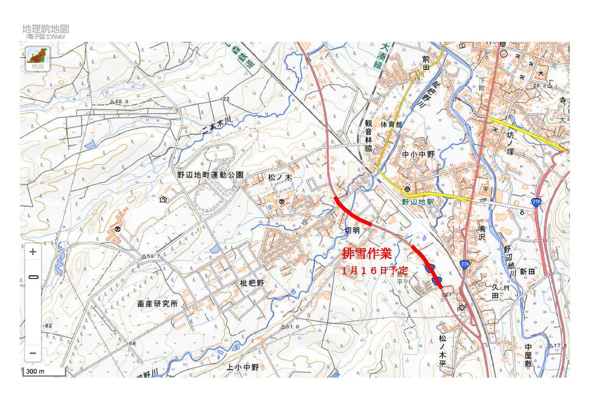 mlit_aomori's tweet photo. [雪みち情報]＃青森河川国道事務所
１月７日（火）～２１日（火）にかけて、七戸町、野辺地町の国道４号で運搬排雪を行います。（気象状況により日程が変更となる場合があります。）
作業は平日の夜間に行いますので、ご理解とご協力をお願いします。 https://t.co/lfM1ajFNLt
