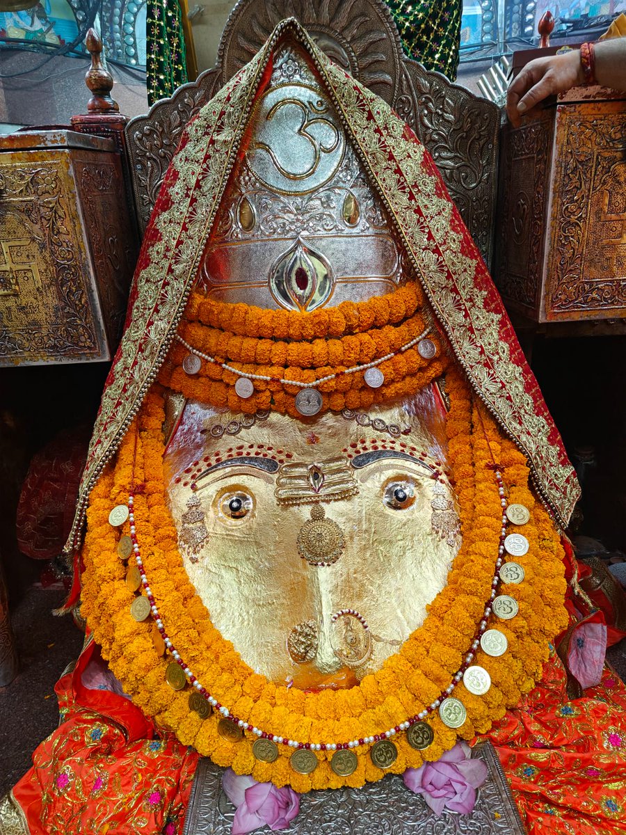 shrikalkamaa's tweet photo. 🙏🌸 #Jai #Maa #ShriKalkaJi 🌸 #Temple #GoodMorning #Daily #Aarti 🙏🌹#जय #माँ #श्री_कालका_जी🌹की #मंदिर #सुप्रभात #आरती #दर्शन #२०८१_विक्रम_सम्वत् #पौष #शुक्लपक्ष #शुक्लपक्ष #अष्टमी #मंगलवार #07January2025 #Tuesday https://t.co/pDUkpJyrRM https://t.co/8qHQzMoEV6 https://t.co/8lLjc2XPJM