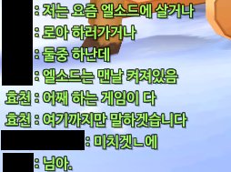 ♡ (@callx3ing) on Twitter photo 